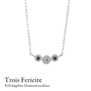 K10 lbNX fB[X Tt@CA _Ch 0.02ct o[lbNX ~׍H  3 3 3Xg[ zCgS[h sNS[h CG[S[h Vv Mtg v[g 