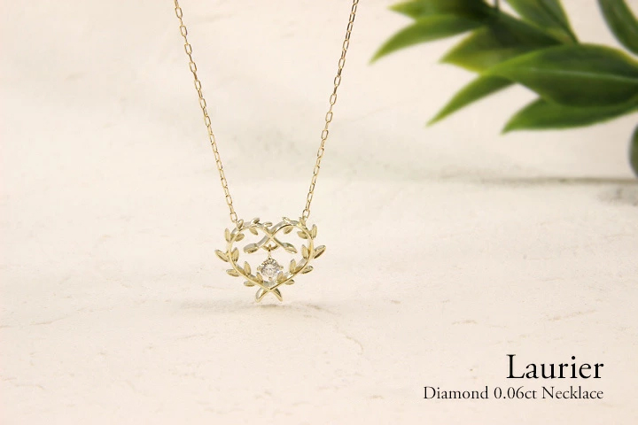 K18 ダイヤモンド0.06ctネックレス ローリエ 月桂樹 月桂冠 ハート