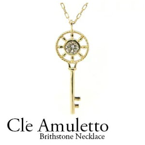 K10@lbNX`[to[XfCXg[ _Ch 0.10ct Gh r[ Tt@CA J[Xg[@`[t lbNX a L[ ~ł NVJ AeB[N 