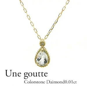 lbNXK18 ANA}_ChlbNX _Ch0.01ct Ip[lbNX  yAVFCv 3a 10a Mtg v[gyz