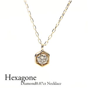 K18 _ChlbNX _Ch0.07ct wLTS Zp` 1 1 1_Ch Vvʑ 6{   ؚ 18k 18 18k _Ch CG[S[h sNS[