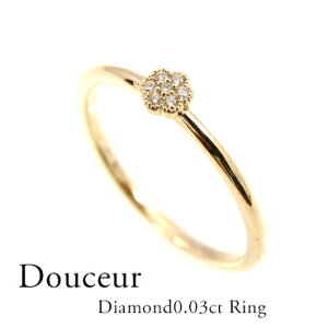 K10 _ChO _Ch0.03ct CG[S[h sNS[h zCgS[h ZuX^[  t[ 7 אg d˒   ꗱ ؚ 10 v[g  