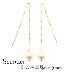 K18 AJsAX ^6mm p[ p[ OsAX AJsAX 󂠂p[ h p[sAXyʉizyʁzy󂠂p[zyiz
