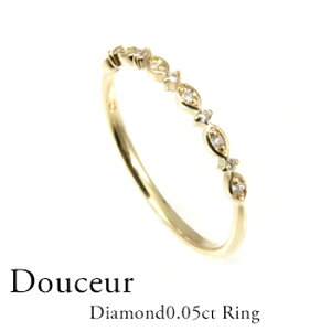 K18 _ChO _Ch0.05ct CG[S[h sNS[h zCgS[h אg d˒ Ђ`  n[tG^jeB ꗱ Vv ؚ ꂢ i ItBX 