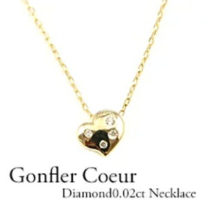 K10_ChlbNX n[g _Ch0.02ct Ղn[g ̓I ό`n[g n[glbNX  Mtg v[gyz