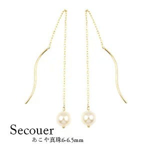 【特別価格】K10 あこや真珠アメリカンピアス 6mm パール イエローゴールド ピンクゴールド ホワイトゴールド ロングピアス アメリカンピアス 訳ありパール 揺れる パールピアス【送料無料