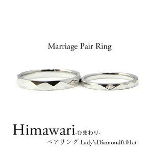 y}bWOEwցzPt900}bWOO yAO _Ch Ђ` JbeBO 􉽊w͗l  LL _Ch0.01ct  q}yzy󖳗