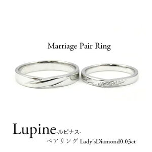 y}bWOEwցzPt900 }bWOO yAO _Ch NX ˂ { _Ch0.03ct  siXyzy󖳗zyOP[Xtz