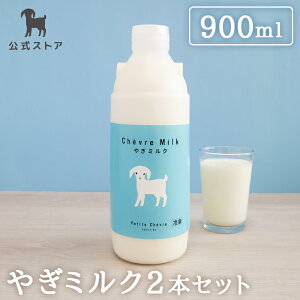 ySiP2{}\zyVF[~N 900ml 2{Zbgz€~N Rr veBEVF[ kCY Y Mtg Ⓚ
