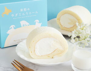 yLINE5%OFFN[|zĕ̂€~N[yzRr €~N Dy ʔ veBEVF[ kC Rr~N Y ̔ q Ⓚ  Mtg 킢 v[g nE