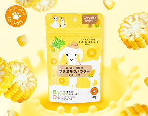 ySiP3{C[OXӍՌzkCY€~NpE_[ R[iLpj20gyz €~N Rr veBEVF[ kCY Y veB VF[ M~N 