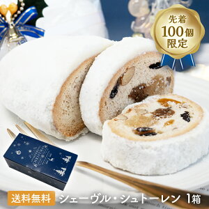 yLINE5%OFFN[|zVF[EVg[yzRr veBVF[ kCY Y ~Mtg Ⓚ NX}X 킢 XC[c 񂹃O  fU[g NX}