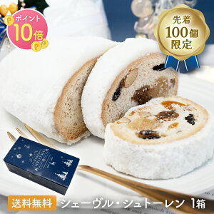 yP10{X[p[SALEz VF[EVg[yzRr veBVF[ kCY Y ~Mtg Ⓚ NX}X 킢 XC[c 񂹃O  fU[g 