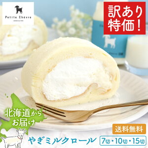 󂠂胍[P[LyP7{SSvGg[z y󂠂Iĕ̂€~N[ziV Rr €~N Dy ʔ veBEVF[ kC Rr~N Y ̔ q 