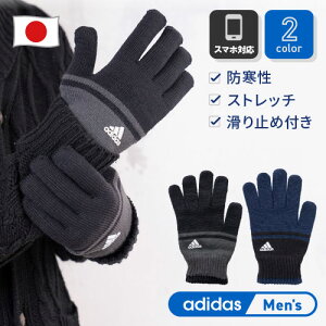 adidas AfB_X Y X|[c uh ~ X}[gtH  X}zΉ ~ߕt g  h H~p AEghA ] ʊw TbJ[ 싅 ׂ~ ގ N