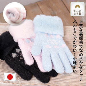  fB[X ӂ ʊw h g mfBbN fB[X ~  킢 ladies  ObY  a v[g FB gift ޏ G { oCN ʋ ]