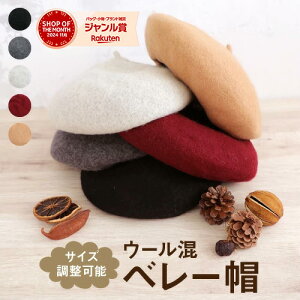 yő10%offN[|z x[X fB[X Xq H~ t Y Xq  oXN tFg x[ E[ 킢 h g l  TCY 傫 ڂ 傫 