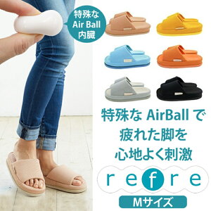 yKiz GA[{[ refre tXbp c{ h Xbp [V[Y  slippers  Xbp qp Xbp N T_ q[ IN a v[