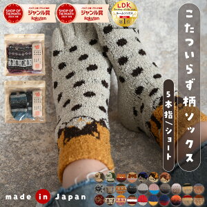 yC\Gz C fB[X 5{w\bNX g { ₦Ƃ V[g  ܖ{w ۉ h ~ ܖ{w\bNX [\bNX  [V[Y 