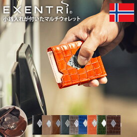 【レビュー特典アリ】【正規品】 EXENTRI エキセントリ マルチウォレット 三つ折り 財布 スキミング防止 カードケース 薄型 メンズ レディース 小銭入れ カードスロット スリム 高級 本革 名刺入れ 定期入れ 父の日 財布 プレゼント 女性 男性 コンパクト 実用的
