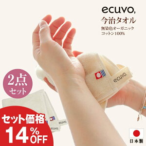 yő10%offN[|zyZbg1500~z y^I nh^I 2Zbgz ecuvo,I[KjbNRbg  nJ`^I towel  唻  z ^I v`Mtg a v[