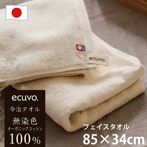 yő10%offN[|zy^I tFCX^Iz ecuvo,I[KjbNRbg  tFCX^I  ^I {  唻  z ^I a v[g  FB Mt