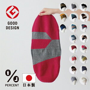 yő10%offN[|z percent p[Zg jbgLbv fB[X Y g  킢 h ~ XL[ Xm{ ] ladies { AEghA Xm[{[h  a 