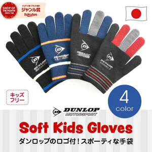 yő10%offN[|zy_bvz LbŶт̂уjbg ׂ~ߕt {[_[ q  LbY ǂ qǂ qp  h j̎q w H~ ] h h AEg