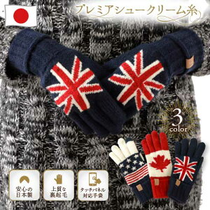 yő10%offN[|z v~A i { DtBbg JV~A fB[X tBbg̎   h X}zΉ g ʋ ] h  