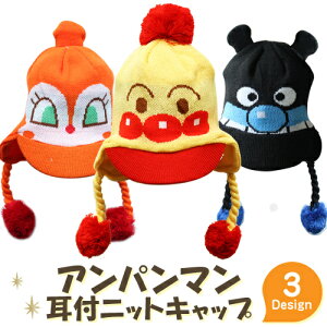 yő10%offN[|zyKiz Ap}tjbgLbv ꂢIAp} jbgX q Xq LbY j̎q ̎q 2 3  hL oCL} LN