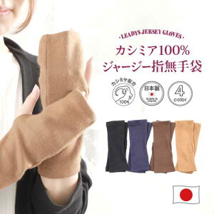 yő10%offN[|z fB[X JV~A100%W[W[w X}zΉnhEH[}[  X}z JV~ ʋ p ] h g AEghA 傫TCY H~p a 