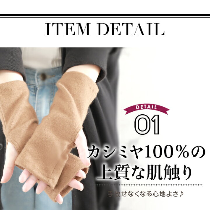 楽天市場】【15日24H 30%offクーポン】 レディース カシミア100  