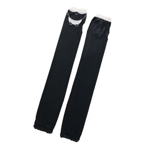 yő10%offN[|z A[Jo[ 킢 fB[X uv Aj}A[Jo[ lR N} nX^[ Iׂ4×2F8 ڐG ⊴ UVJbg  O Ă wȂ  ^] 