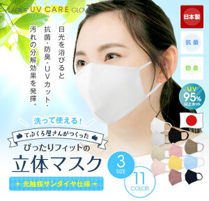 yő10%offN[|z JԂĎgGR}XNuĂԂ뉮񂪍G}T_C}XNv { }XN 􂦂 R hL uv z }XN qp p jp Y f