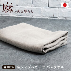 yő10%offN[|z yKizy100z  VvK[[ oX^I { B^I K[[ oX^I K[[ ^I   唻  z towel gift j VRf towel a