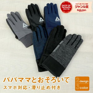 yő10%offN[|z t[XLbY AEghA X}zΉ AXW[ qǂ  LbY h X}z X}[gtH ʊw q ~  Lv O[u H~  ]