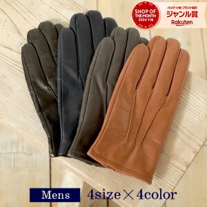 yX[p[SALE 20%offN[|z ō̃C^AU[gp CjVIWi ̓JV~ JV~A am I[_[ l[ Y X}z g  킢 