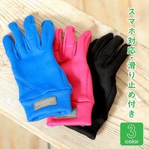 yő10%offN[|z ~̐lCfރt[Xgp 5{w LbY AEghA X}zΉ AXW[ qǂ  LbY h X}z X}[gtH ʊw q ~ g Lv O