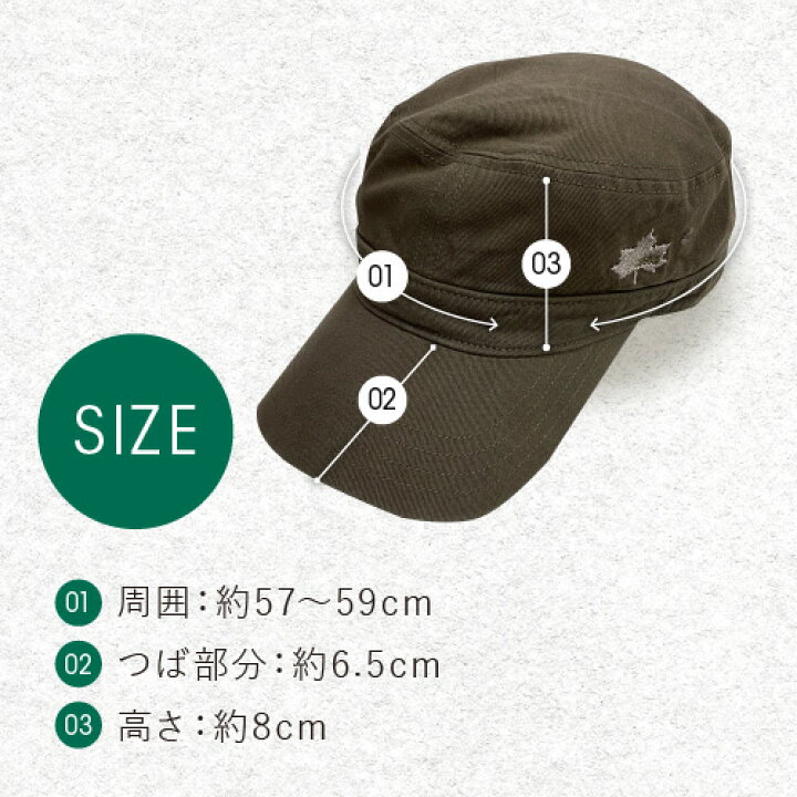 楽天市場 Logos ロゴス コットン ワークキャップ メンズ レディース 男女兼用 キャップ Cap ローキャップ カジュアル かっこいい かわいい 可愛い おしゃれ オシャレ フェス q 無地 シンプル フリーサイズ 綿 春夏 冬 帽子 誕生日 プレゼント 女友達 ギフト Ladies