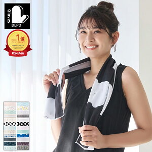 yő10%offN[|z N[^I ⊴^I Ђ^I X|[c^I p^I UVJbg   ₷  p ΍ O q ҏ΍ MǑ΍ObY  w ʊw 