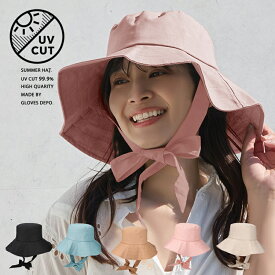 帽子 レディース UV uvカット 大きいサイズ 完全遮光 紫外線 つば広 黒 小顔 帽子 日焼け防止 あご紐 リボン 太紐 小顔フェイス ハット 日除け帽子 折りたたみ 飛ばない 日よけ 農作業 旅行 通勤 夏 女性 誕生日 プレゼント 実用的 新生活 お買い物マラソン