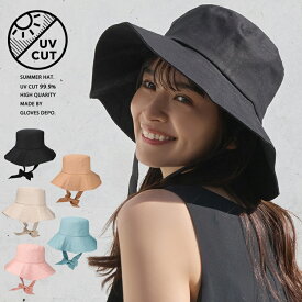 【40%OFFクーポンで3,980円→2,388円】 帽子 レディース UV uvカット 大きいサイズ 完全遮光 紫外線 つば広 小顔 黒 日焼け防止 あご紐 リボン 太紐 ハット 日除け帽子 折りたたみ 飛ばない 日よけ 農作業 旅行 通勤 夏 女性 誕生日 プレゼント 実用的 お買い物マラソン