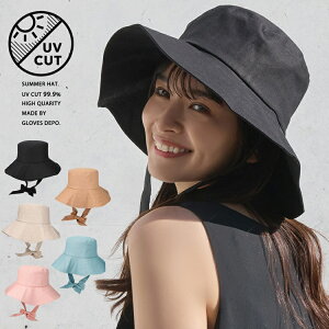 y40%OFFN[|3,980~2,388~z Xq UVJbgXq fB[X uvJbg 傫TCY SՌ O ΍L   Ăh~ Xq R { R nbg Xq ߂ 