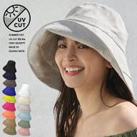 【10%offクーポン対象】帽子 UVカット帽子 レディース 大きいサイズ たためる つば広 黒 完全遮光 接触冷…
