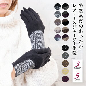 yő10%offN[|z fB[X W[W M  { VFu ~ X}z h  킢 ladies  g  X}[gtHΉ a v[g  