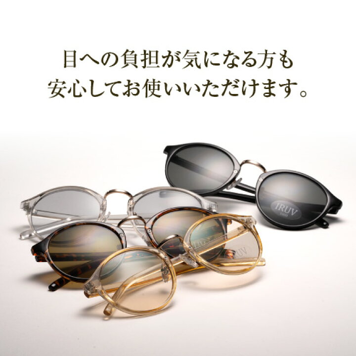 楽天市場】【最大10%offクーポン】【正規品】 サングラス メンズ 