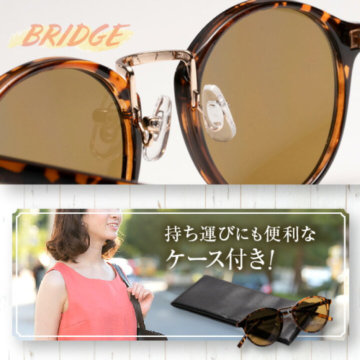 楽天市場】【最大10%offクーポン】【正規品】 サングラス メンズ 