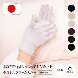 yő15%offN[|z VNA[Jo[ nhEH[}[  X}z wȂ fB[X ێ ₷ nhPA h UVJbg Oh~ Ɨp Ci[ 킢  { 