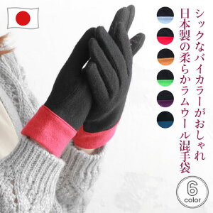 yő10%offN[|z {X}zΉE[fB[XW[W RrJ[ X}z fB[X W[W h h ]  ~   킢  ladies g