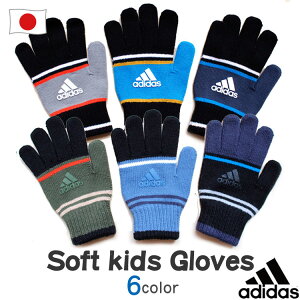 yő10%offN[|zyKiz adidas AfB_X jbg  LbY X|[c uh j̎q ܖ{w ~ߕt ̂т̂ H~ q  h ] g ׂ~ j̎q w 